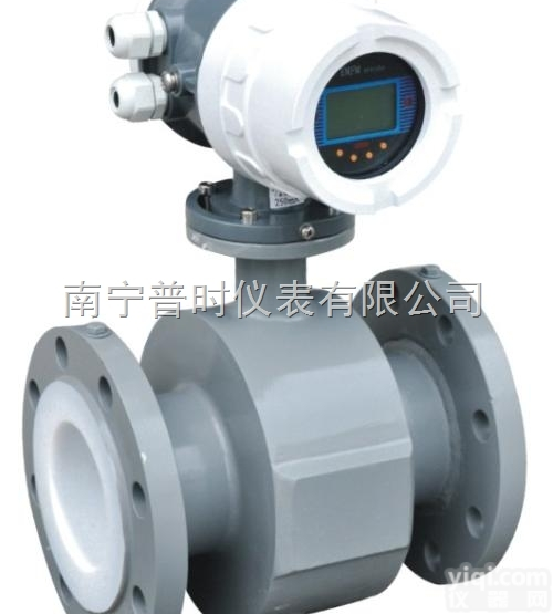 PSLD  南宁<em>管道式</em>电磁<em>流量计</em>|<em>管道式</em>电磁<em>流量计</em>特点|<em>管道式</em>电磁<em>流量计</em>厂家