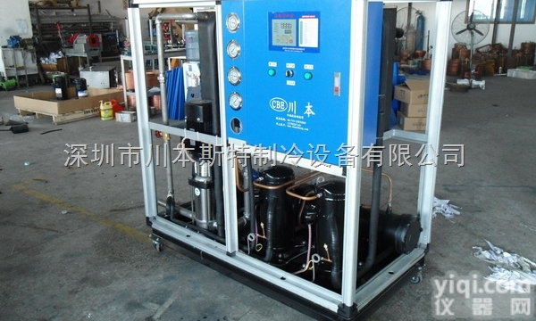 CBE-78WLC  水冷工业<em>冷水机</em>，<em>循环水</em>制冷机