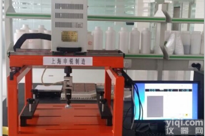 LBY-9  陶瓷砖<em>粘合剂</em>粘结强度试验机/胶粘剂粘结强度拉拔试验机