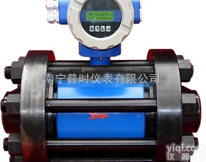 PSLD  南宁<em>高压电磁流量计</em>|<em>高压电磁流量计</em>特点|<em>高压电磁流量计</em>厂家