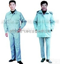 防静电<em>工作服</em>|防护服|防静电<em>工装</em>ZF-D3