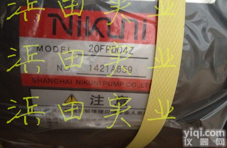 <em>热卖</em>NIKUNI<em>原装</em>铸铁涡流泵泵头25STWS