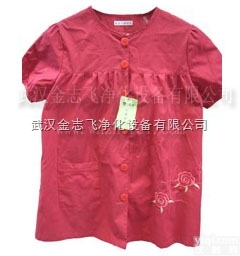 防辐射<em>工作服</em>|防静电<em>工作服</em>|防静电<em>工装</em>