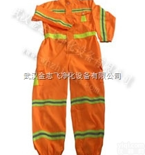 防酸碱连体服|防护<em>工作服</em>|防静电<em>工装</em>|防护服