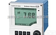 CM42-MGA001EAZ00  原装E+H<em>水质分析变送器</em>