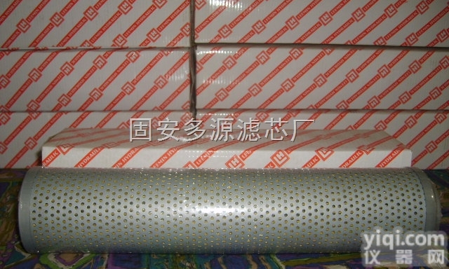 供应<em>FAX</em>-<em>1300</em>*3*5*10*20*30精品<em>滤芯</em>