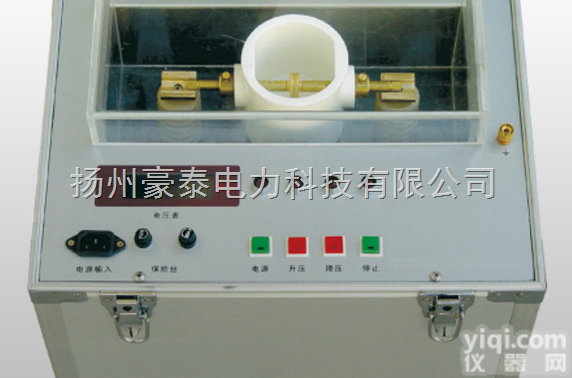 <em>绝缘油</em>介电强度<em>测定仪</em>、<em>绝缘油</em><em>耐压</em>试验仪参数