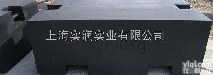 <em>湖南</em>单个1000<em>公斤</em>铸铁砝码（长沙单只1T砝码）