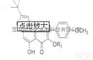 HPLC>98%  对照品|<em>标准品</em>厂家-斯皮诺<em>鼠李糖</em>苷Spinorhamnoside价格