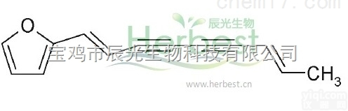 HPLC>98%  苍术素Atractylodin 55290-63-6<em>自制</em><em>研发生产</em>现货