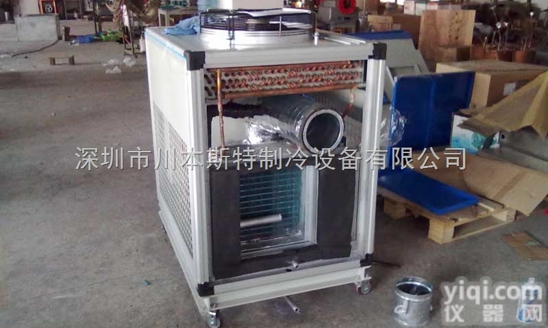 CBE-00AF  <em>济南</em>工业冷<em>风机</em>