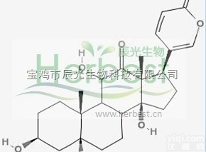 HPLC>98%  <em>Arenobufagin</em>464-74-4<em>沙蟾毒</em>精,沙<em>蟾蜍</em>精-对照品|标...