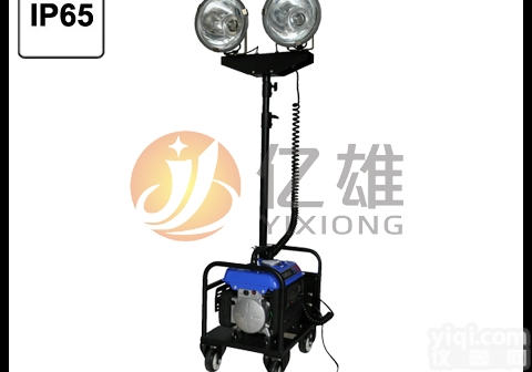 CBY6090施工带发电机<em>照明车</em>，便携式双头升降灯，小型发电照明<em>灯组</em>