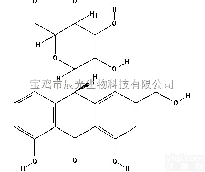 HPLC>98%  28371-16-6芦荟甙B Aloin B<em>标准品</em>、对照品价格<em>厂家</em>