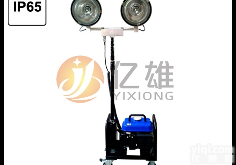 带汽油发电机组移动<em>升降</em><em>工作灯</em>，移动<em>升降</em>照明<em>工作灯</em>，<em>全方位</em><em>升降</em>式防汛投光...