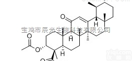 HPLC>98%  67416-61-9 3-<em>乙酰基</em>-11-酮-β-<em>乳香</em>酸（AKBA）标准...