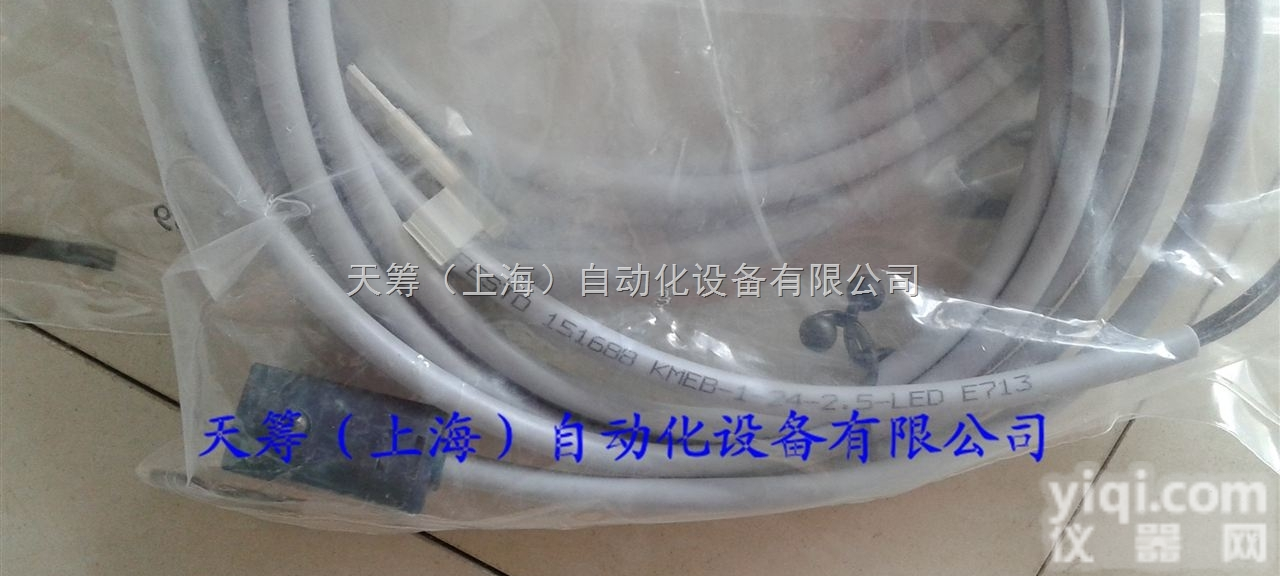 KMEB-1-24-2,5-LED  德国festo产品FESTO带电缆的插头<em>插座</em>KMEB-1-24-2,5...