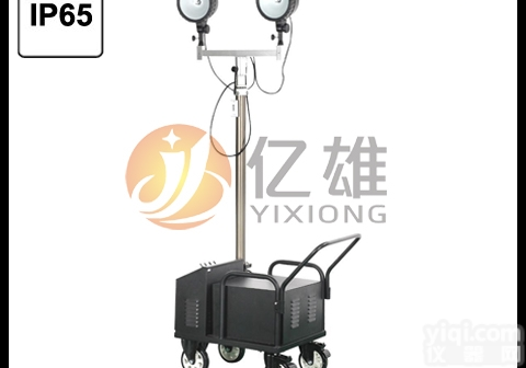 CBY6096便携式应急<em>升降</em>工作灯，<em>充电式</em>移动照明灯，蓄电式遥控<em>升降</em>照...