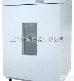 DH5000B  宜春市电热恒温<em>培养箱</em>,<em>抚州</em>市电热恒温<em>培养箱</em>