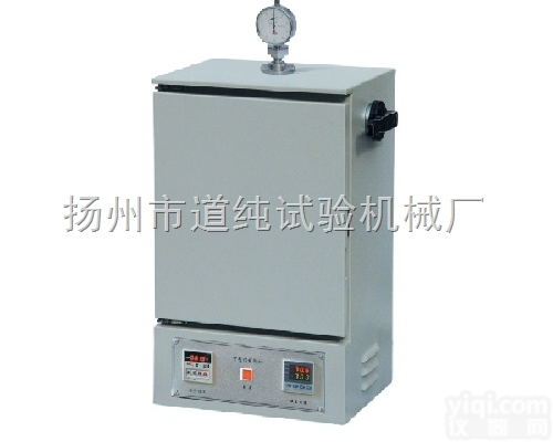 <em>WSK</em>-49B  专业生产<em>可塑</em>度测定仪,威氏<em>可塑</em>度测试仪器