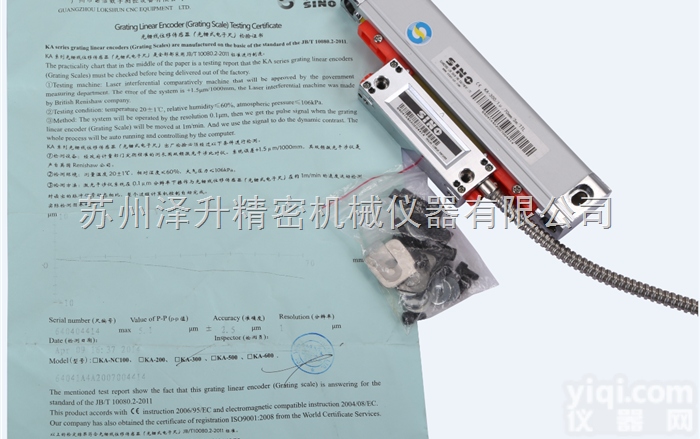 KA-300<em>信和</em>sino/诺信<em>光栅</em>尺