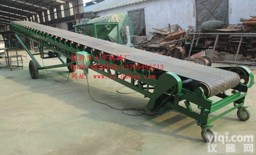 <em>临沂</em><em>装卸车</em>皮带<em>输送机</em>好用才是真的好