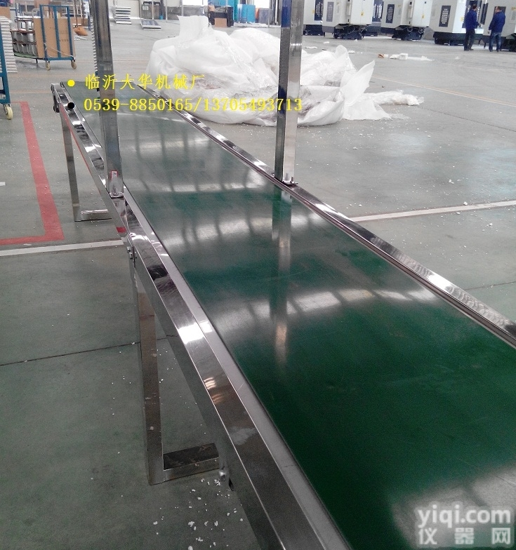 500型  物品分拣<em>专用</em>PVC<em>输送机</em>运输平稳可调速