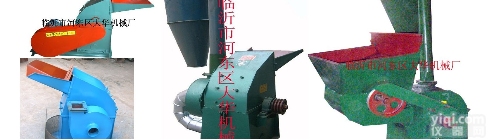 GX玉米芯<em>粉碎机</em>帮你<em>致富</em>