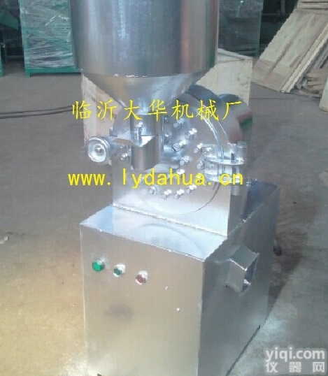 不锈钢FFC系列  大中<em>小型</em>号<em>齐全</em>不锈钢齿爪式精细化工粉碎机