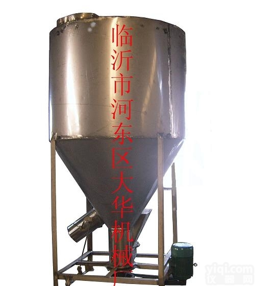 <em>临沂</em>立式搅拌机<em>型号齐全</em>