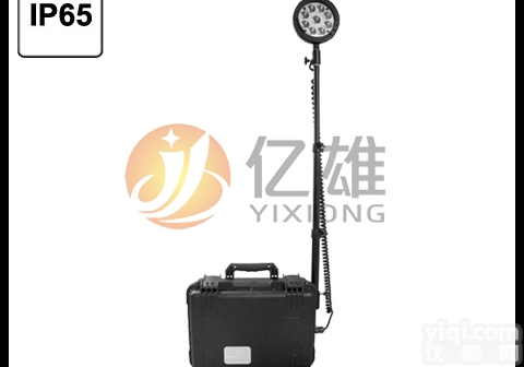 厂家直销便携式小型移动<em>照明灯</em>，移动照明系统 泛光灯，LED<em>手提箱</em>式照明...
