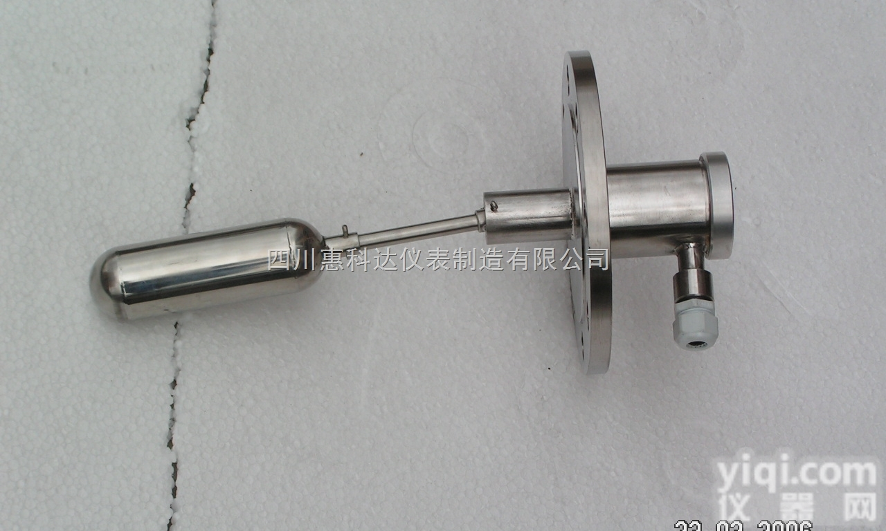 UHk  UHk系列磁性<em>浮球</em>、<em>浮筒</em>液位开关