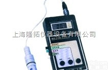 供应RSS-5100<em>便携式</em>数字<em>测氧仪</em>专用<em>电极</em>