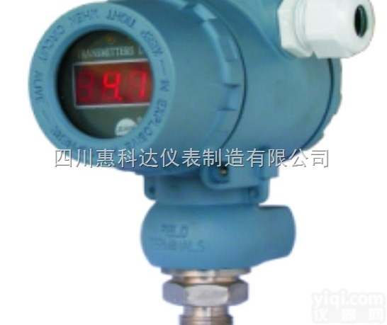 HBY204  HBY204<em>耐腐蚀</em><em>压力</em><em>变送器</em>