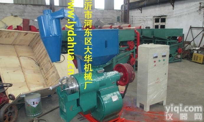 水稻碾米机用户认可临沂大华