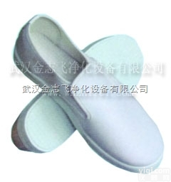 <em>防静电鞋</em>|防静电洁净鞋|防静电鸭舌鞋ZF-F2