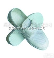 <em>防静电鞋</em>|防静电洁净鞋|防静电网鞋ZF-F4