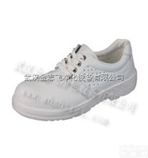 <em>防静电鞋</em><em></em>|<em></em>�<em></em>�<em></em>�<em></em>�<em></em>�<em></em>�<em></em>�<em></em>�<em></em>�<em></em>�<em></em>�<em></em>�<em></em>�<em></em>�<em></em>�<em></em>�<em></em>�<em></em>�<em></em>|<em></em>�<em></em>�<em></em>�<em></em>�<em></em>�<em></em>�<em></em>�<em></em>�<em></em>�<em></em>�<em></em>�<em></em>�<em></em>�<em></em>�<em></em>�<em></em>�<em></em>�<em></em>�<em></em>�<em></em>�<em></em>�<em></em>�<em></em>�<em></em>�<em></em>