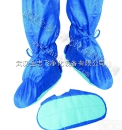 <em>防静电鞋</em>|防静电拖鞋|泡沫拖鞋|防静电工作鞋