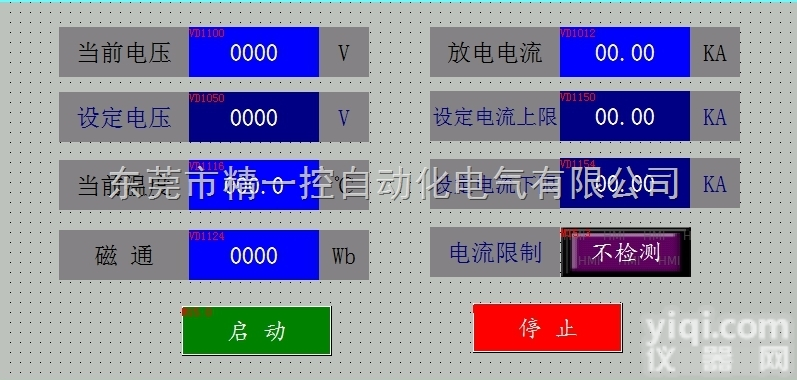 <em>PLC</em><em>编程</em>  供应自动充磁机<em>PLC</em><em>编程</em>控制|plc<em>编程</em>调试|<em>PLC</em><em>编程</em>设计|<em>西门子</em>P...