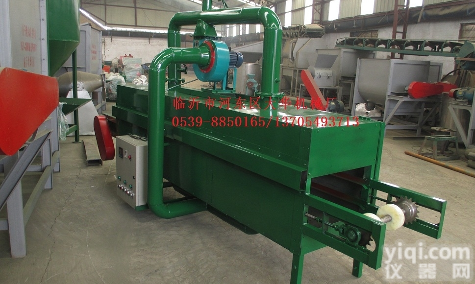 网带式<em>果蔬</em><em>烘干机</em>与时俱进