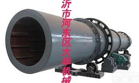 圆筒式<em>鸡粪</em><em>烘干机</em>财源滚滚来