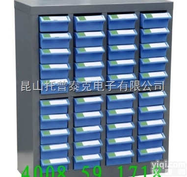 20抽<em>零件</em>柜厂家/20<em>抽屉</em>钢制<em>零件</em>柜直销/20抽防滑<em>零件</em>柜销售