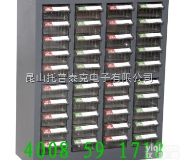 30抽零件柜/30抽铁皮零件柜/30抽<em>钢制</em>零件柜<em>生产厂家</em>