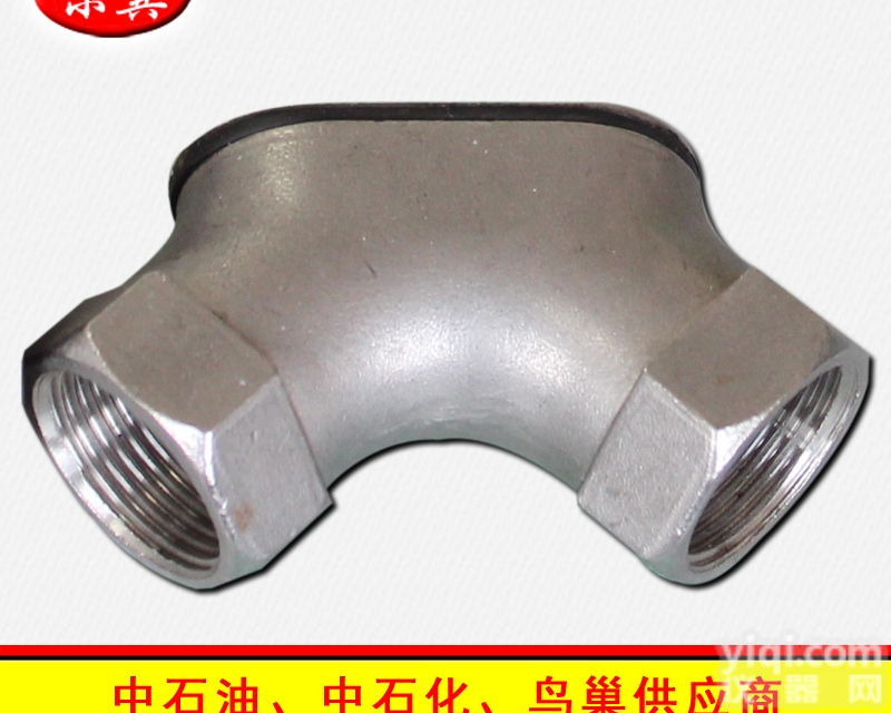 型号<em>齐全</em>  Y型4分15G1/2不锈钢<em>穿线</em>盒 京冀<em>厂家</em>直销