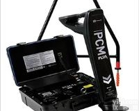 PCM+ <em>管线</em>防腐层<em>检漏仪</em>