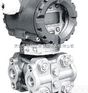 WT 2000  <em>智能</em><em>压力</em><em>变送器</em>