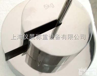 不锈钢标准<em>砝码</em>报价，25<em>千克</em><em>秤砣</em><em>砝码</em>多少钱
