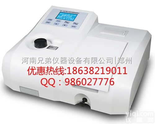 6B-1800型多参数<em>水质</em><em>速测仪</em>（COD、<em>氨氮</em>、总磷、总氮）