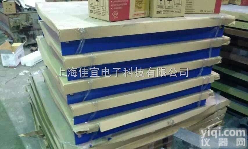 <em>宜春</em>80吨地磅|<em>抚州</em>80吨地磅价格|上饶80吨地磅厂家-【上海佳宜】